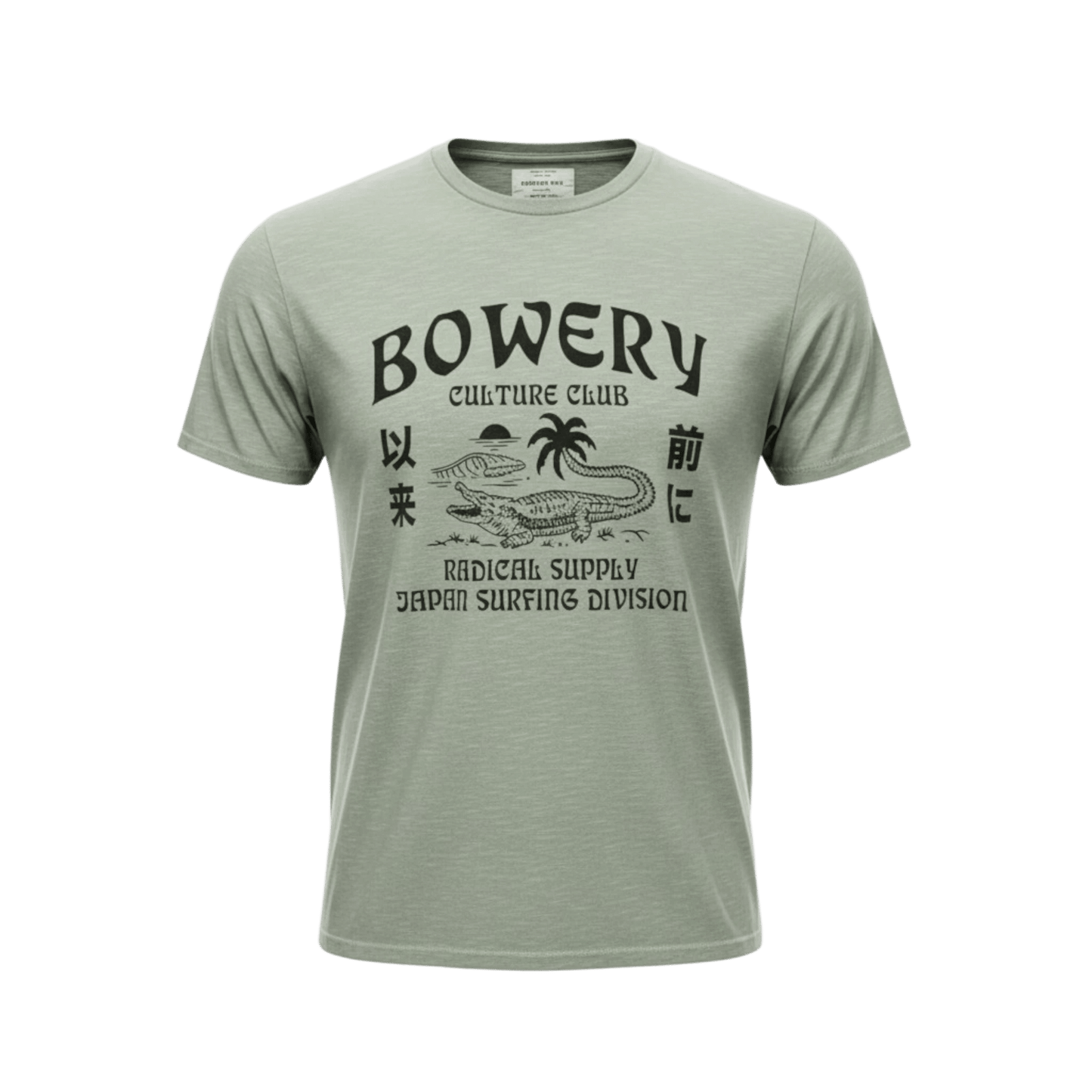 UNIT Hamburg - Bowery NYC Culture Club Slub T‑Shirt, helles oliv - Bowery NYC